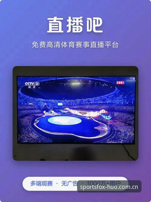 火狐体育最新官方主页焕新登场中国版快速访问，到底快在哪里？