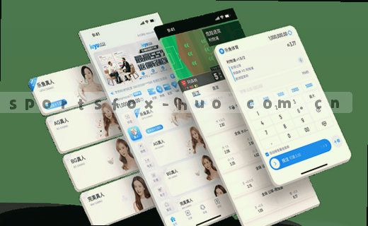 捕捉比赛信号，解析赛场瞬息。